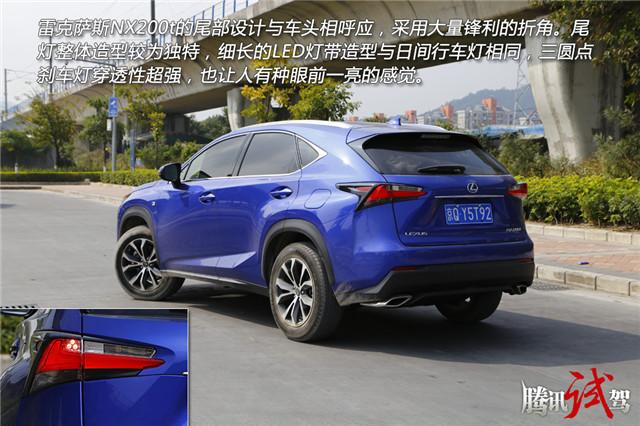赛道城市两面手 试雷克萨斯NX200t F SPORT