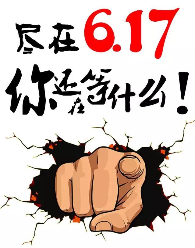 逆战打围剿战有多少发_该不该打价格战_怎样把图片价格该掉啊