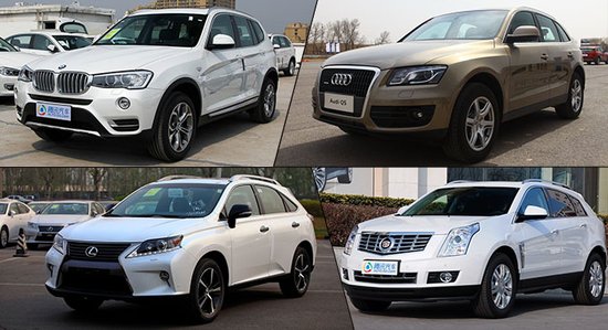 贵阳四款豪华中型SUV行情 最高优惠5.27万元
