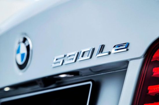 新BMW 5系插电式混合动力上市 售69.86万元