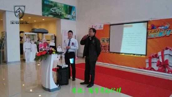 11月15日爆棚的宏宝,牛掰的宝骏730_频道-哈尔滨