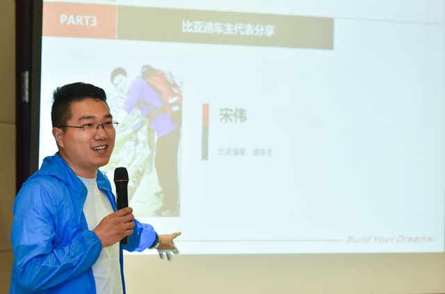 穿越“死亡之海”，比亚迪驭见强大中国路