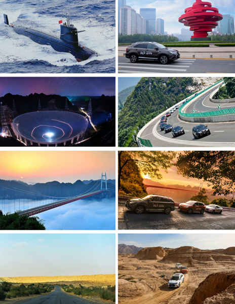 穿越“死亡之海”，比亚迪驭见强大中国路