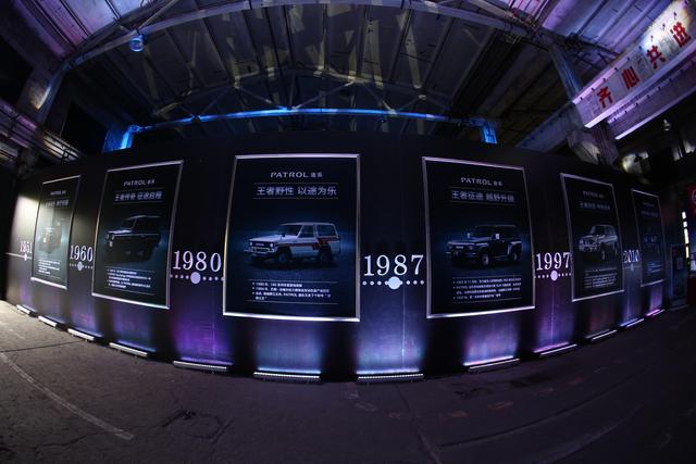 王者归来 东风日产2016款进口途乐杭州上市