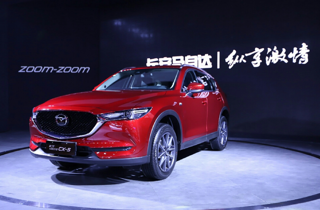 新感官SUV 第二代Mazda CX-5登陆杭州车展