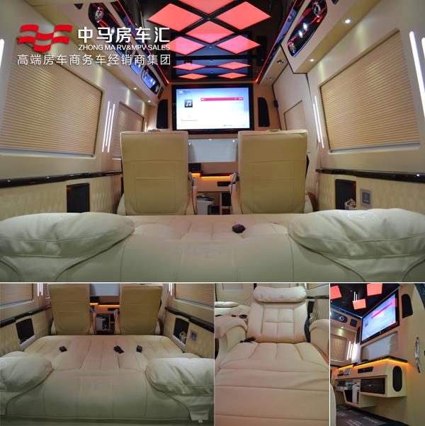 奔驰商务车七座促销帖 斯宾特房车价格优惠
