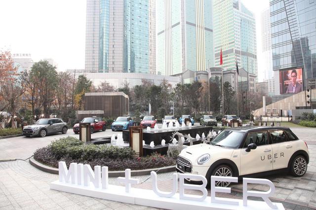 成都uber之家_uber成都司机_成都uber