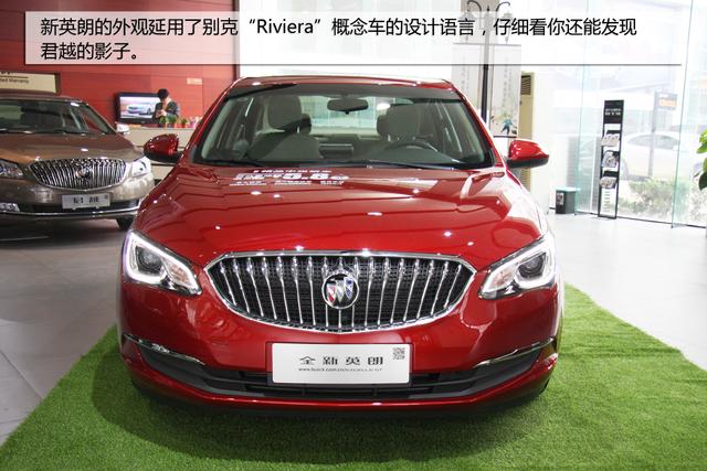 [新车实拍]家有小伙初长成 别克新英朗静态体验_汽车_腾讯网