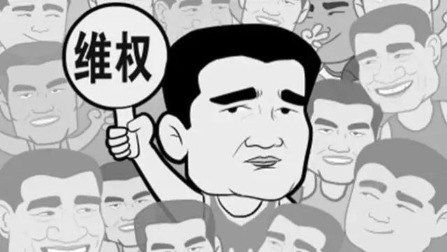 遇到无良汽车厂商怎么办?浙江车主在这里维权