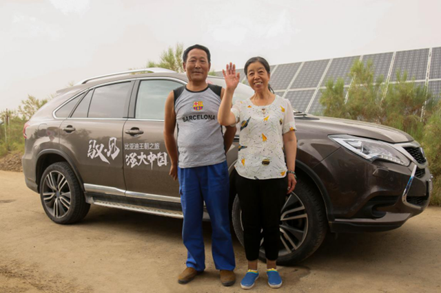 穿越“死亡之海”，比亚迪驭见强大中国路