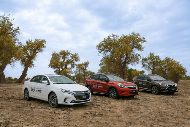 穿越“死亡之海”，比亚迪驭见强大中国路