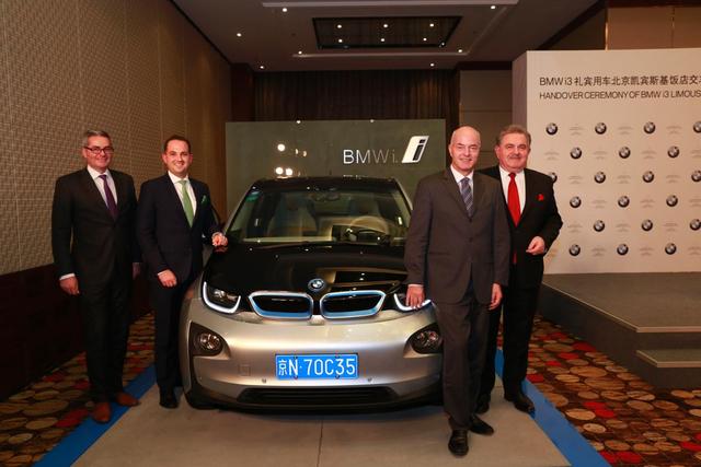 全新BMW i3交付北京凯宾斯基饭店