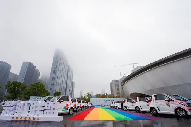 让城市看见彩虹 彩虹联盟打造共享汽车联合运营模式