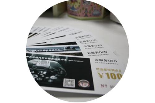 浙江土豪微信号年末吐血狂撒10万红包 手慢无