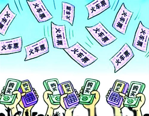 春运首日合肥至成都\/重庆\/哈尔滨车票1小时秒