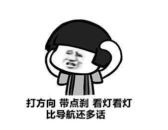 倒车难难于上青天，新CS75黑科技来帮你