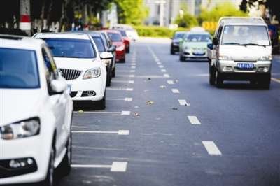 合肥临时停车位大幅增加 步行街周边收费提高