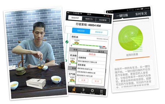 5000公里换机油的时代可以终结了_频道-合肥