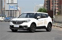 中华V3 限时优惠3000元