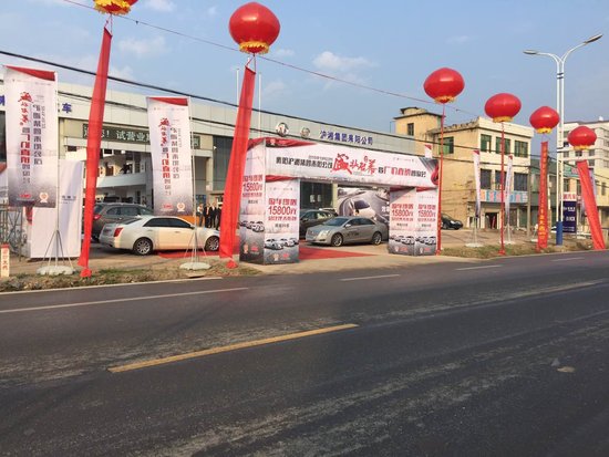 别克、雪佛兰在耒阳卖爆了, 你造吗?