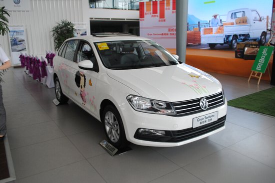 淮安 宏宇上海大众桑塔纳·浩纳上市会_频道-淮安_腾讯网