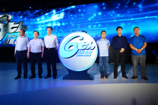 启辰品牌六周年成果丰硕，全新70系品质上市
