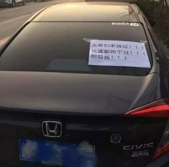 多少岁不可以开汽车 13479329.jpg