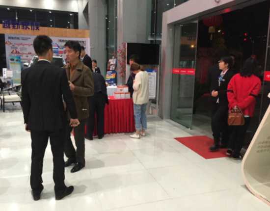 信达丰田网约车新政说明会滴滴车主购车第三站