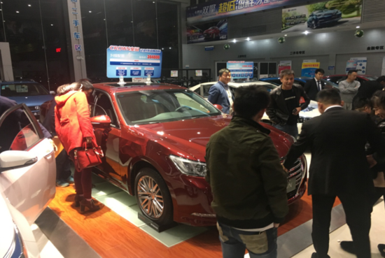 信达丰田网约车新政说明会滴滴车主购车第三站