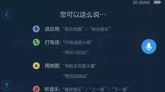 春季恋爱加油包 助力你的爱情攻势 _频道-济南