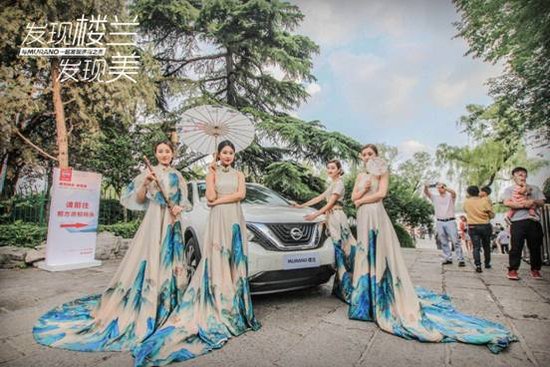 明湖之畔论美学曲水流觞赋楼兰——发现楼兰 发现美 发现济南创新设计之美