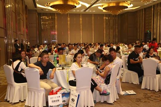 新形式,新活力“市场路在何方”---2017全国经销商恳谈会开幕
