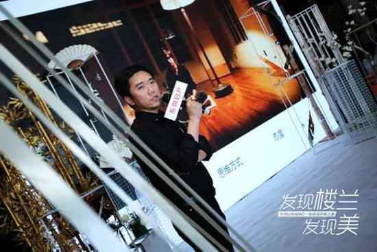 明湖之畔论美学曲水流觞赋楼兰——发现楼兰 发现美 发现济南创新设计之美