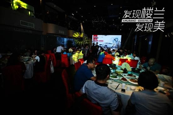明湖之畔论美学曲水流觞赋楼兰——发现楼兰 发现美 发现济南创新设计之美
