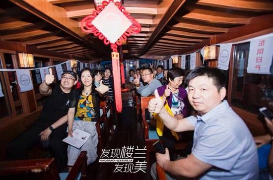 明湖之畔论美学曲水流觞赋楼兰——发现楼兰 发现美 发现济南创新设计之美