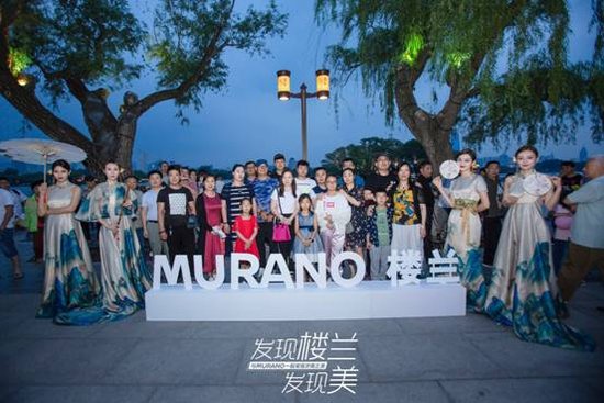 明湖之畔论美学曲水流觞赋楼兰——发现楼兰 发现美 发现济南创新设计之美