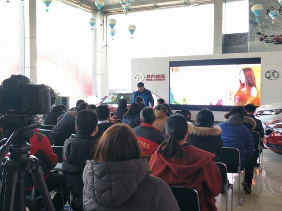 智能大对比,全新绅宝D50更懂你的心