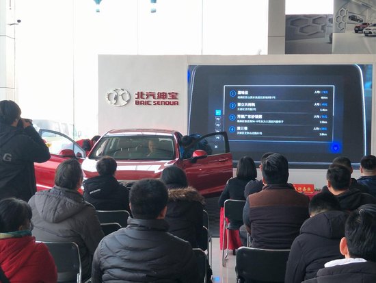 智能大对比,全新绅宝D50更懂你的心