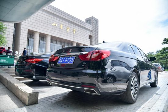 新红旗汽车重新定义豪华汽车品牌——“红旗品牌产品体验日活动”在济南举办