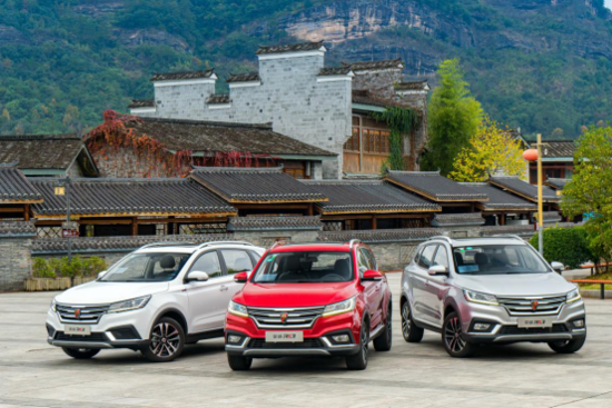 腾讯汽车:颜“智”并存,武夷山下体验荣威RX3