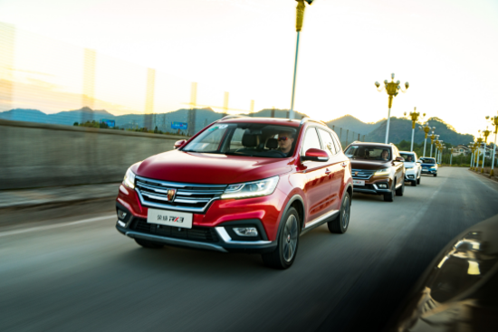 腾讯汽车:颜“智”并存,武夷山下体验荣威RX3