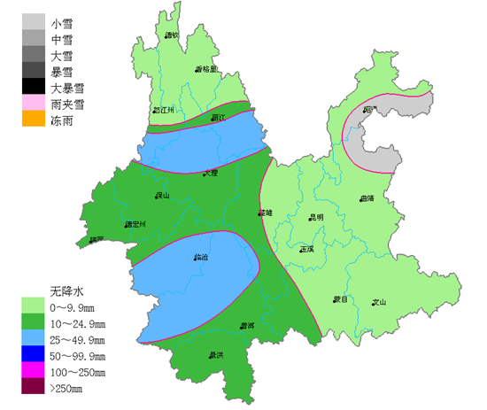 云南大部降温降雨 渝昆高速等部分路段结冰无