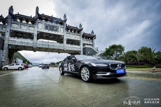 春城正美 轻奢悦行 与沃尔沃S90一起感受北欧