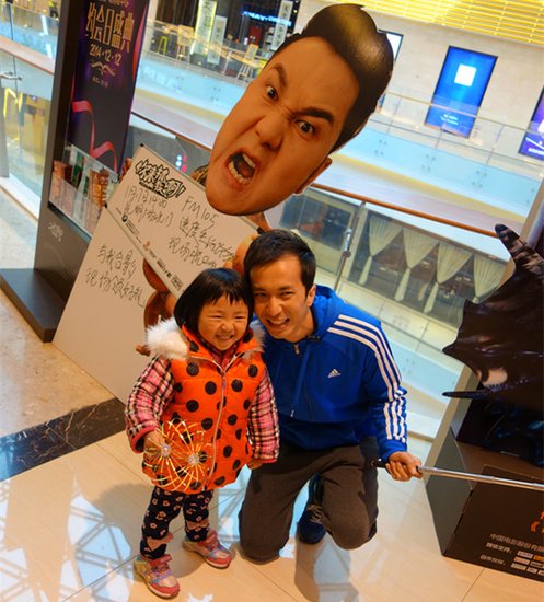 《速度生活许多乐》你来抓我啊!圆满结束_频道