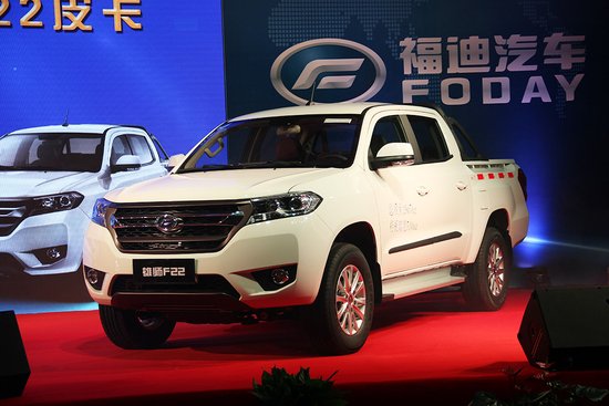 福迪揽福/雄狮f22全国上市 国v皮卡8.98万起