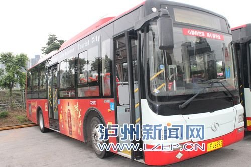 免费的公交车 9166355.jpg