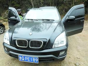 开宝马X5,却抽10元香烟!大家直呼:这还是CEO