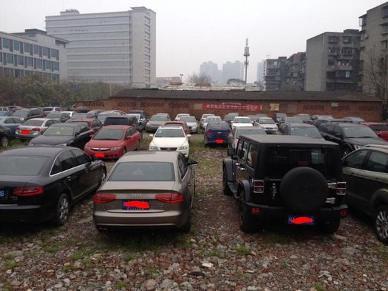 抵押车是什么?能买吗?