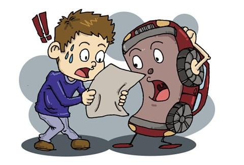 驾驶证被扣12分 那可真要命了!