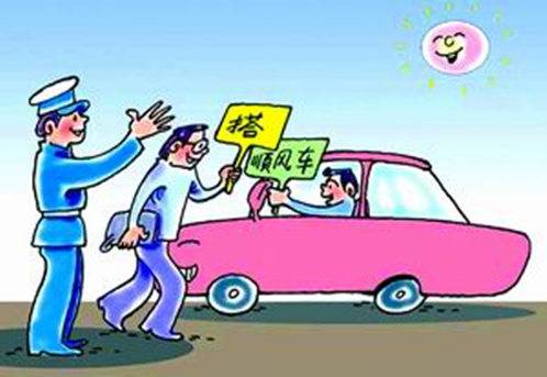 绵阳车市_绵阳行情_车市降价_汽车报价_腾讯